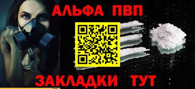 ГАЛЛЮЦИНОГЕННЫЕ ГРИБЫ Туймазы
