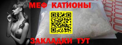 spice Тулун