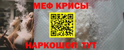 spice Тулун