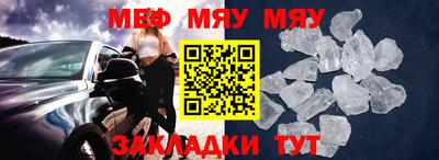 ГАЛЛЮЦИНОГЕННЫЕ ГРИБЫ Туймазы