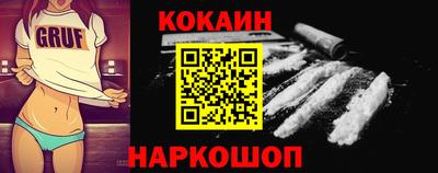а пвп мука Тула