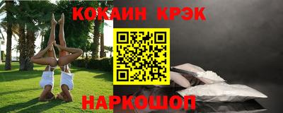 ГАЛЛЮЦИНОГЕННЫЕ ГРИБЫ Туймазы