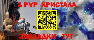 ГАЛЛЮЦИНОГЕННЫЕ ГРИБЫ Туймазы
