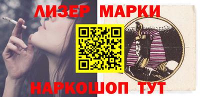 ГАЛЛЮЦИНОГЕННЫЕ ГРИБЫ Туймазы