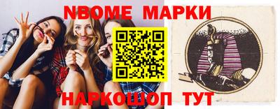spice Тулун