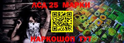 ГАЛЛЮЦИНОГЕННЫЕ ГРИБЫ Туймазы