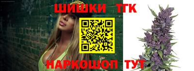 ГАЛЛЮЦИНОГЕННЫЕ ГРИБЫ Туймазы