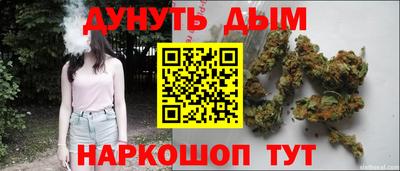 а пвп мука Тула