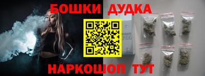 ГАЛЛЮЦИНОГЕННЫЕ ГРИБЫ Туймазы