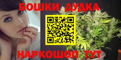 ГАЛЛЮЦИНОГЕННЫЕ ГРИБЫ Туймазы