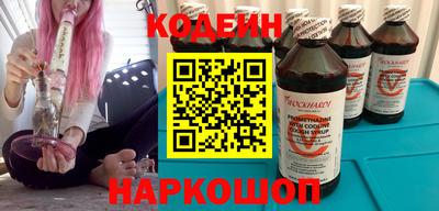 ГАЛЛЮЦИНОГЕННЫЕ ГРИБЫ Туймазы
