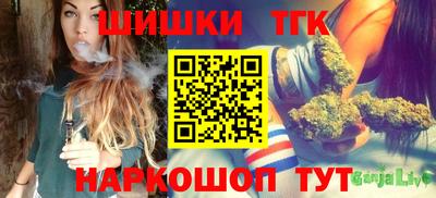 spice Тулун