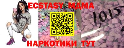 а пвп мука Тула