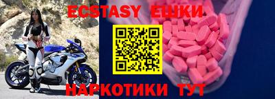 а пвп мука Тула