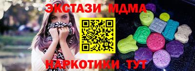 а пвп мука Тула