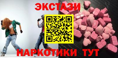 а пвп мука Тула