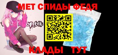 ГАЛЛЮЦИНОГЕННЫЕ ГРИБЫ Туймазы