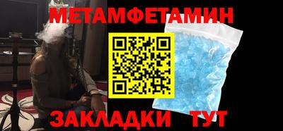 ГАЛЛЮЦИНОГЕННЫЕ ГРИБЫ Туймазы