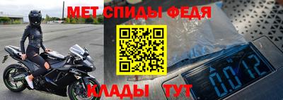 а пвп мука Тула