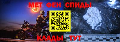 ГАЛЛЮЦИНОГЕННЫЕ ГРИБЫ Туймазы