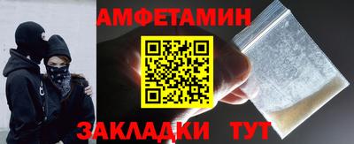а пвп мука Тула