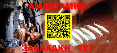 а пвп мука Тула