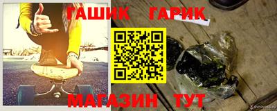 ГАЛЛЮЦИНОГЕННЫЕ ГРИБЫ Туймазы