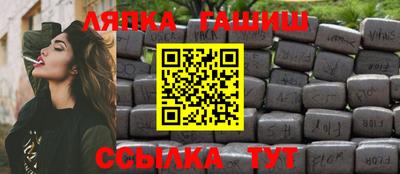spice Тулун