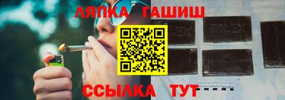 ГАЛЛЮЦИНОГЕННЫЕ ГРИБЫ Туймазы
