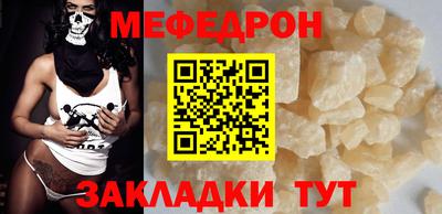 ГАЛЛЮЦИНОГЕННЫЕ ГРИБЫ Туймазы
