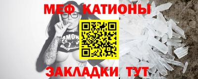ГАЛЛЮЦИНОГЕННЫЕ ГРИБЫ Туймазы