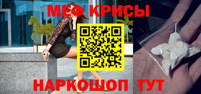 ГАЛЛЮЦИНОГЕННЫЕ ГРИБЫ Туймазы