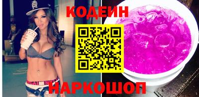 spice Тулун