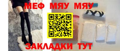 spice Тулун