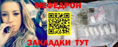 spice Тулун