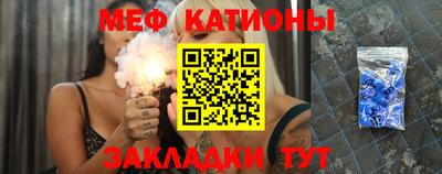 spice Тулун